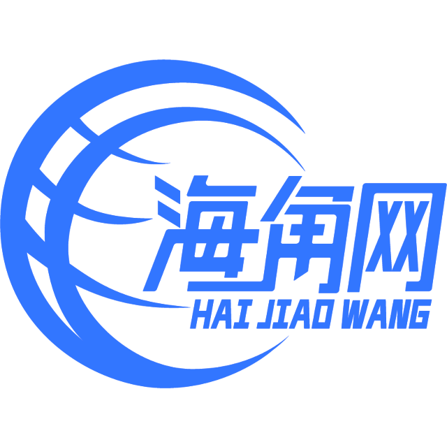 17厘米